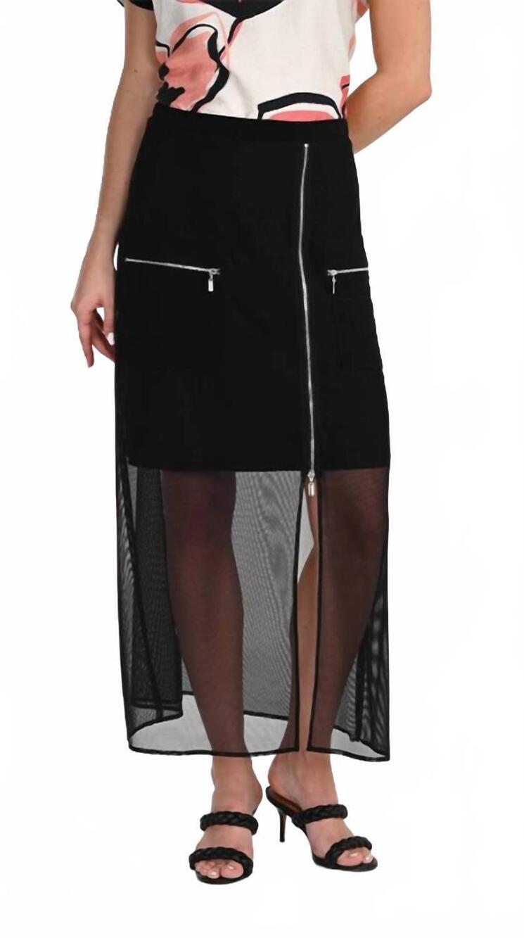 NEW FRANK LYMAN women's high waisted skirt with zipper accents in black